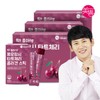 Tart Cherry Collagen Sticks (3 boxes, 180 sticks) / 타트체리 콜라겐 스틱3박스180포
