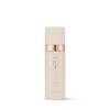 Tony Moly [Tony Moly] BCation Ultra Fix Foundation / [토니모리]비씨데이션 울트라 픽스 파운데이션