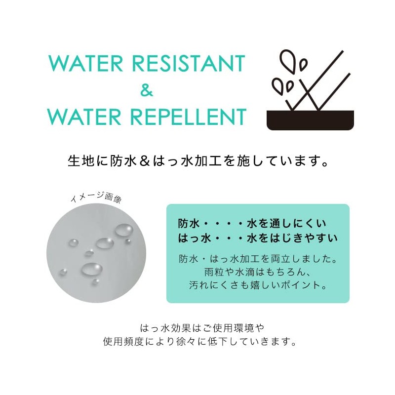 Wpc. Packable Rain Bag Cover, Peony Red RBC-9085-202