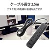 エレコム 電源タップ 雷ガード スイングプラグ 6個口 2.5m ブラック T-K1A-2625BK