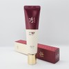 Sooryehan Hyobidam Fermented Sun 60ml Wrinkle Improvement Anti-Aging Sun Cream