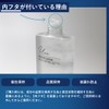 Azelaic Acid Lotion, Azelaic Acid Derivative, 5.1 fl oz (150