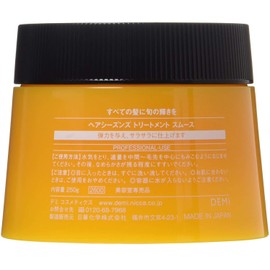 Demi heasi-zunzu Treatment Smooth, G