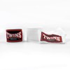 Twins Bandage (White)