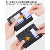Teskyer Card Case, Thin, Slim, Carbon Fiber, Magnetic, Anti-Skimming, Card