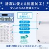 Casio DW-122CL-N Antibacterial Calculator, Desk Type, 12 Digits