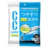Pro Staff Car Wash Supplies Cloth CC Water Wet Cloth