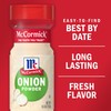 McCormick Onion Powder, 4.5 oz (Pack of 12)