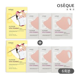 Ozeque 오제끄아웃도어 비타토닝 패치 버디형 2종 Ojek Outdoor Vita Toning Patch Buddy Type 2 Types
