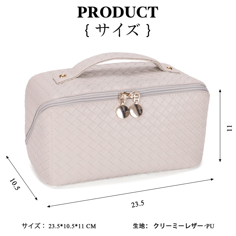 Neoviva Cosmetic Pouch, Small Items, Pouch, Cosmetics Pouch, Large Capacity,