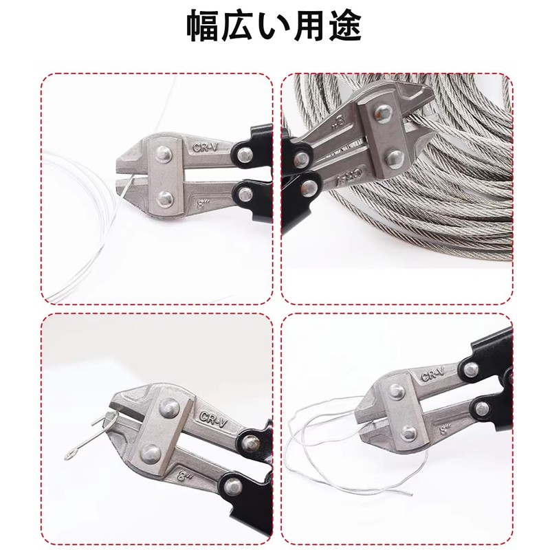 Metal Pipe Cutter Chrome Vanadium Steel Sharp Cutting Bicycle Chain