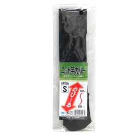 Taka Industries G-0017 S Rod Case Knit Rod Cover