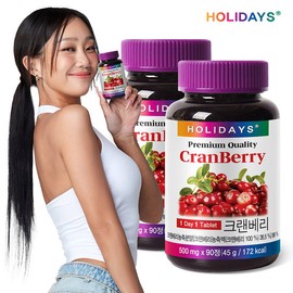Holidays Cranberry 90 Tablets, 2 Bottles (6-Month Supply) / 홀리데이즈 크랜베리 90정 2병 (6개월분)