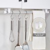 LELE LIFE 8pcs 360 Rotating Ring Curtain Rod Brackets, No