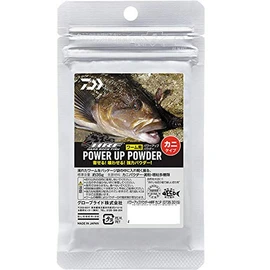 Daiwa Power-Up Powder HRF Crab