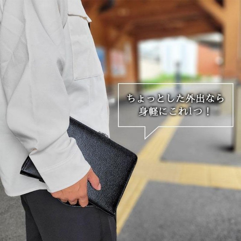 [KAKKOII] Toyooka Premium Genuine Leather Clutch Bag, 12.3 oz (350