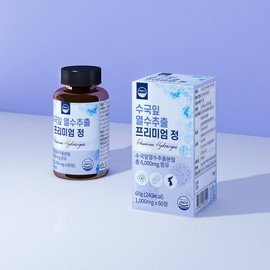 Wellness 웰리즈 수국잎 열수추출 프리미엄정 1000mg x 60정 1개 2개월분 Wellness Hydrangea Leaf Hot Water Extract Premium Tablet 1000mg x 60 Tablets 1 Pack 2 Months Supply