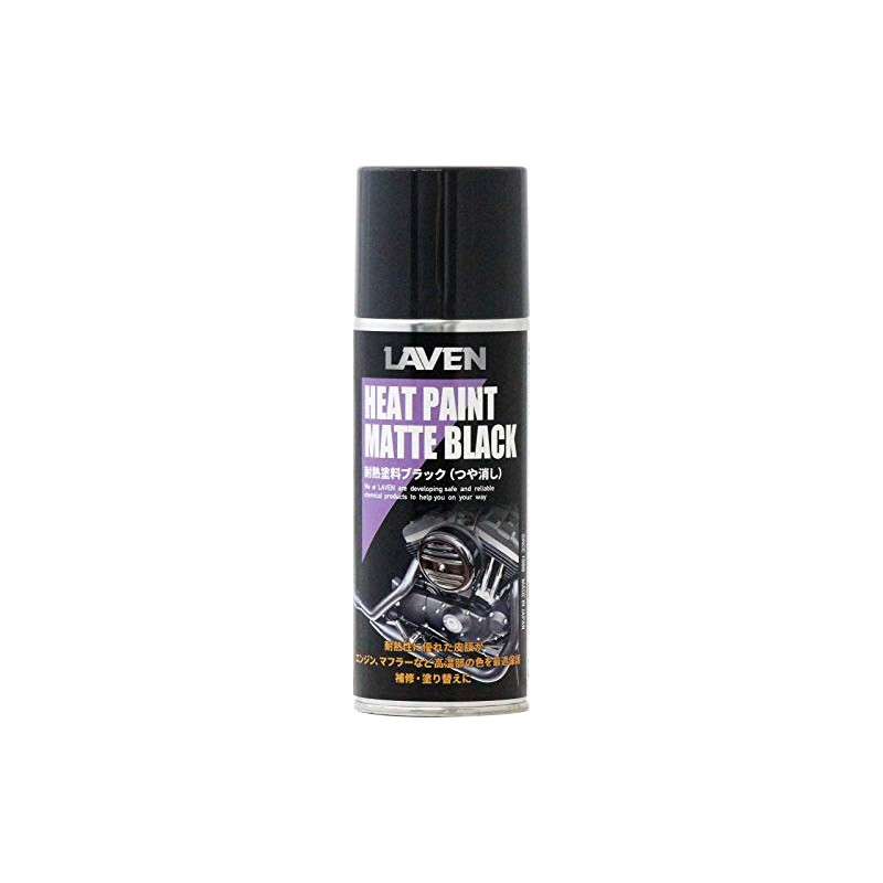 LAVEN (Laven) Heat-resistant Paint Matte Black 300ml [HTRC2.1] Maintenance Matte
