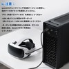 【5M】リンクケーブル Quest 2/1/Pro/Pico4アクセサリと互換性があり usbc usbc ケーブル ゲームPC/Steam VR用【5Gbps高速データ転送 PD60W高速充電 高耐久TPE素材】柔軟性に優れ折り曲げや引張に強い