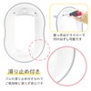 Eiwa Shinkansen 3-Way Auxiliary Toilet Seat