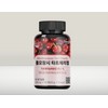 Fernit Real Tart Cherry Tablets 500g, 90 tablets/3 months supply / 퍼니트 리얼 타트체리정 500g 90정/3개월분