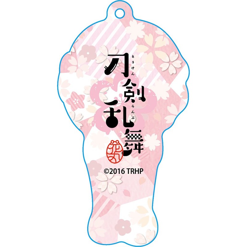 Swords C UFO – Flower Round – sohutoki-tye-n Akita 藤四郎