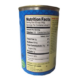 Dynasty Peeled Whole Lychee in Heavy Syrup 15 oz (2 Pack)