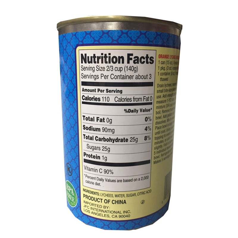 Dynasty Peeled Whole Lychee in Heavy Syrup 15 oz (2