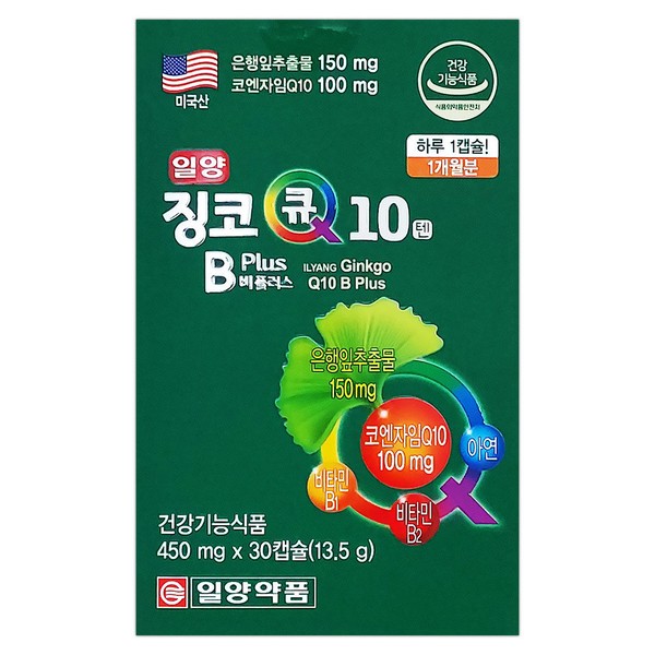Ilyang Pharmaceutical Ginkgo Q10 B Plus 30 Capsules (1 month) Improves memory and blood circulation / 일양약품 징코큐텐 비플러스 30캡슐(1개월) 기억력 혈행개선
