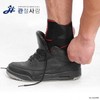 3 types 1 piece One side ankle band joint strap ankle protector arch ligament half cast mountaineering band sprain red
