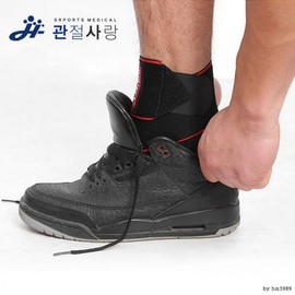 3 types 1 piece One side ankle band joint strap ankle protector arch ligament half cast mountaineering band sprain red