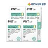 GC Green Cross Wellbeing PNT Liquid Magnesium Plus 4 Boxes / GC녹십자웰빙 PNT 액상마그네슘 플러스 4박스