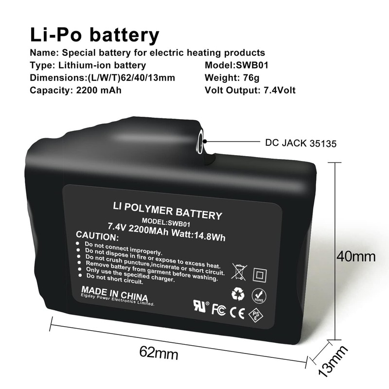 SNOW DEER 7.4V 2200MAH Rechargeable Li-ion Batteries (1pcs Battary only,not