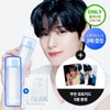 [NEW/Star Photocard Giveaway] Lienke Hyper Hyal Plumping Toner 200ml (+2