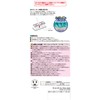 LEC Gekikochi-kun Entrance Tile Brush (Extendable, Joint, Window and Screen