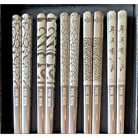 Metal Chopsticks Reusable Titanium Plated, Stainless Steel Chopsticks, 5 Pairs Reusable Metal Chinese Chopsticks, Dishwasher Safe, Lightweight Square Design, Silver Japanese Chopsticks, Gift Box Set