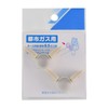 Kakudai [9588A] Clip Band Set for City Gas 0.37 inch