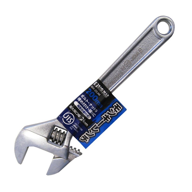 Bigman BM-20JM JIS Standard Monkey Wrench 7.9 inches (200 mm)