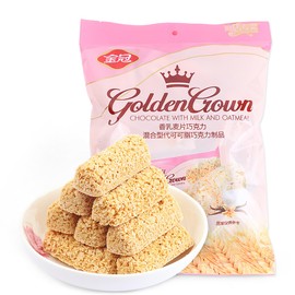 Oatmeal Chocolate Chip Bars,Delicious Whole-wheat Cereal Energy Snack,natures Bakery Oatmeal Crumble,Individually Packaged,16Oz