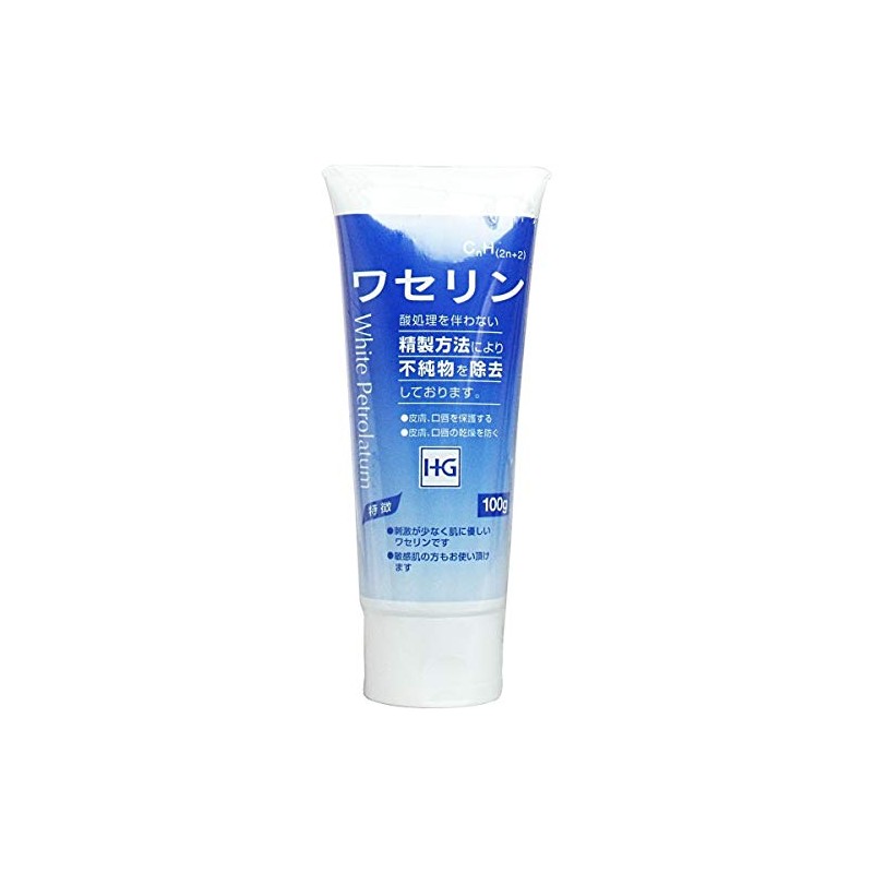Vaseline HG Tube 100G x 17