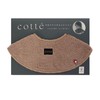 Cote Imabari Towel, Mocha, Girls, Boys, Gift, Baby Shower, Bib