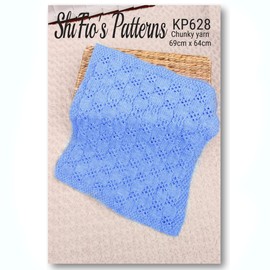 Knitting Pattern for Babies Blanket Made in Chunky Yarn, Baby Blanket Knitting Pattern, Chunky Yarn Knitting Pattern, 69cm X 64cm, KP628