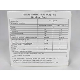 Pantogar Pantogar (Pantovigar) Specific Treatment for Hair and Nails - 90 Cap