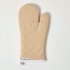 HOMESCAPES - Pure Cotton Oven Glove - Stars - Beige