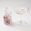 Collagen and 22 Types of Nutrients, Sweet Blessing (150 Large