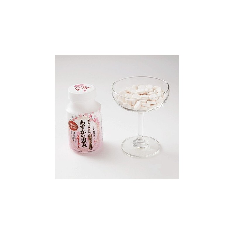 Collagen and 22 Types of Nutrients, Sweet Blessing (150 Large
