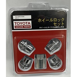 TOYOTA Mobility Parts TOYOTA Genuine Parts Wheel Lock Nut Silver 4-Piece Set M12P1.5 Toyota Genuine Flat Seat Nut Specific 08456-00260