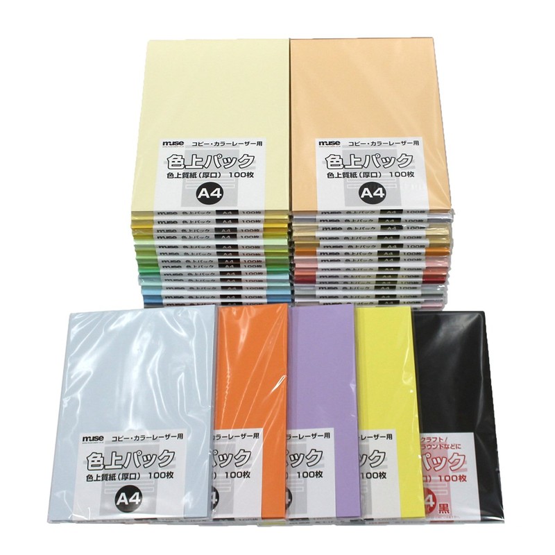 Muse Irojo Pack, Quality Wood-Free Paper, Standard B5 Size, 172