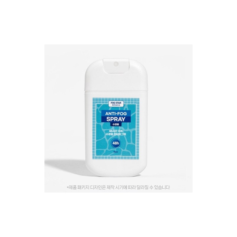 수경 김서림 방지 포그스타 어드밴스 안티포그액 미스트형 15ml, 15ml, 2개