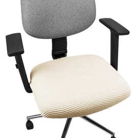 Yikko Soft Stretch Spandex Jacquard Slipcovers, Corn Grain Texture Chair Slipcovers fit for Office,Dining Room,Bar,Wedding Chair Seat Cushions, Washable Removable Home Decor (2, Beige)